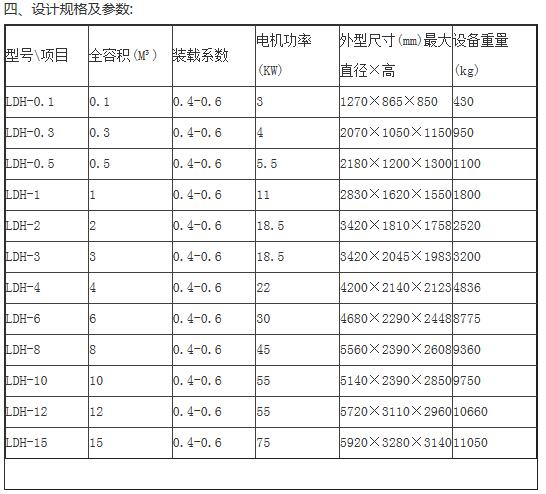 QQ截图20190711095720.jpg